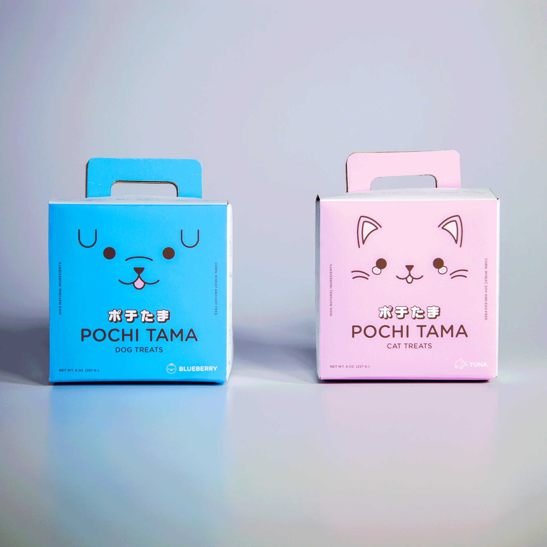 pochi_tama_pet_treats_animated_GIF_final_web_1872x1872px pochi_tama_pet_treats_animated_GIF_final_web_1872x1872px