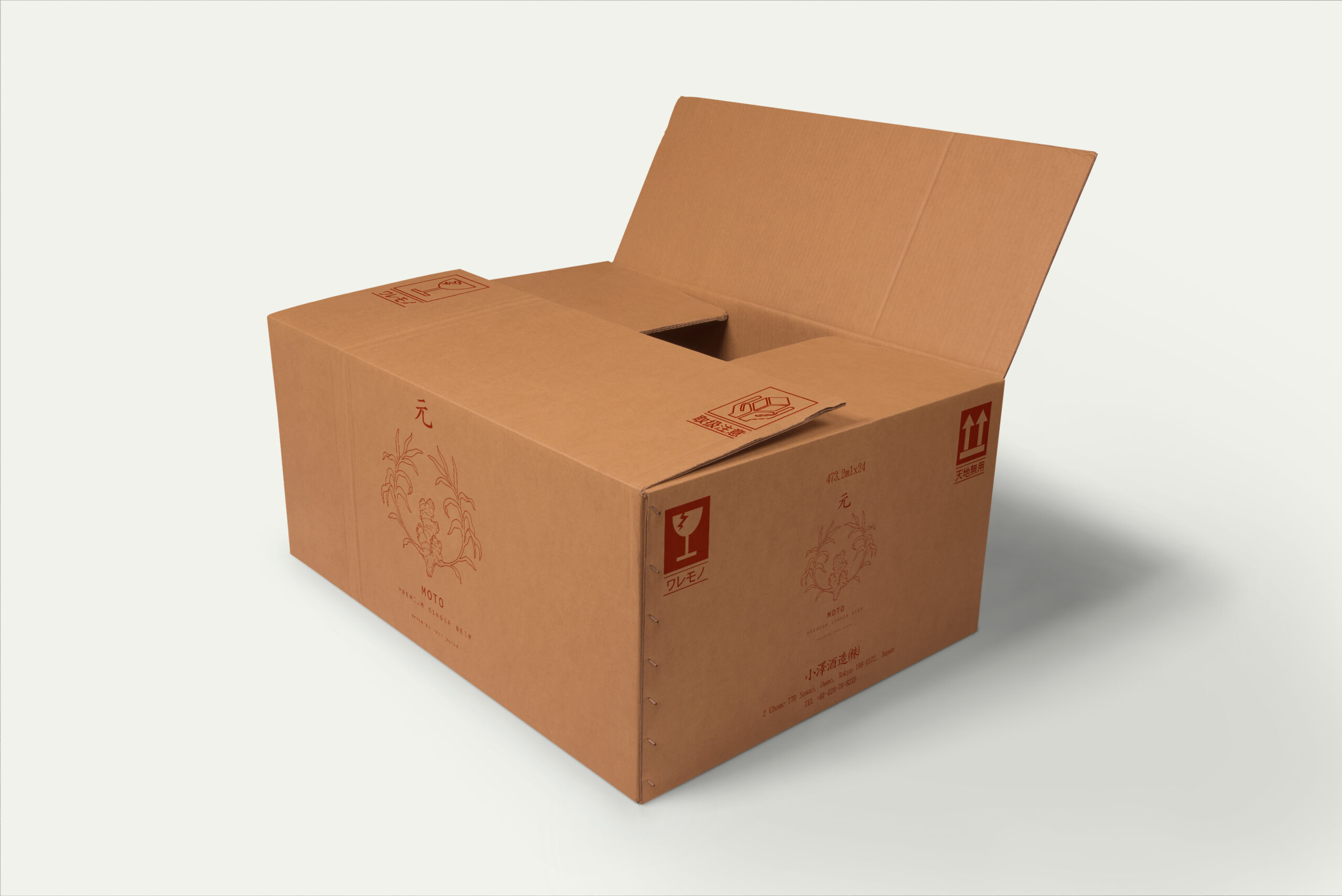 moto_premium_ginger_beer_cardboard_transportation_box_mockup_final