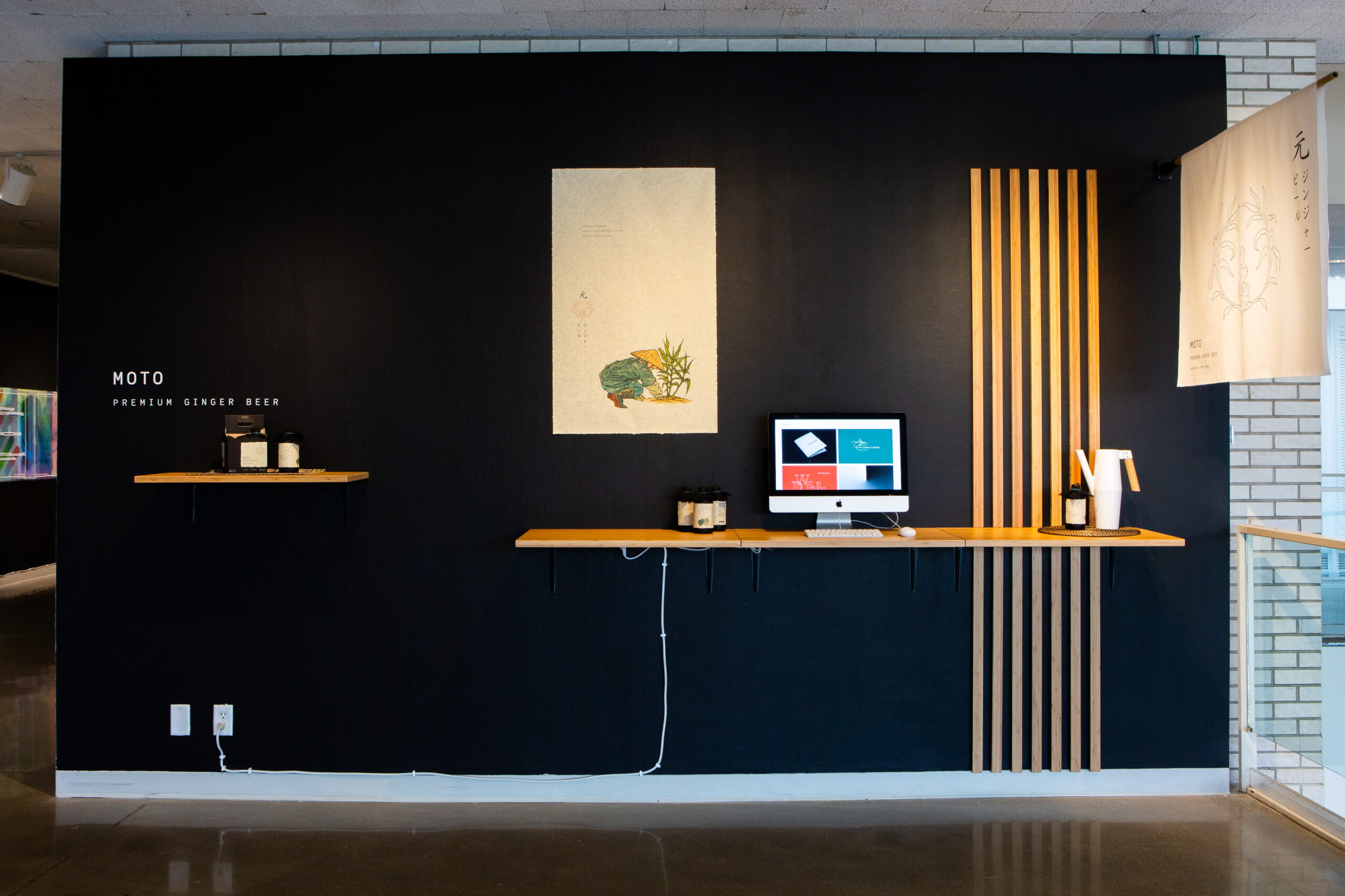moto_premium_ginger_beer_exhibition_wall_photo_documentation_1