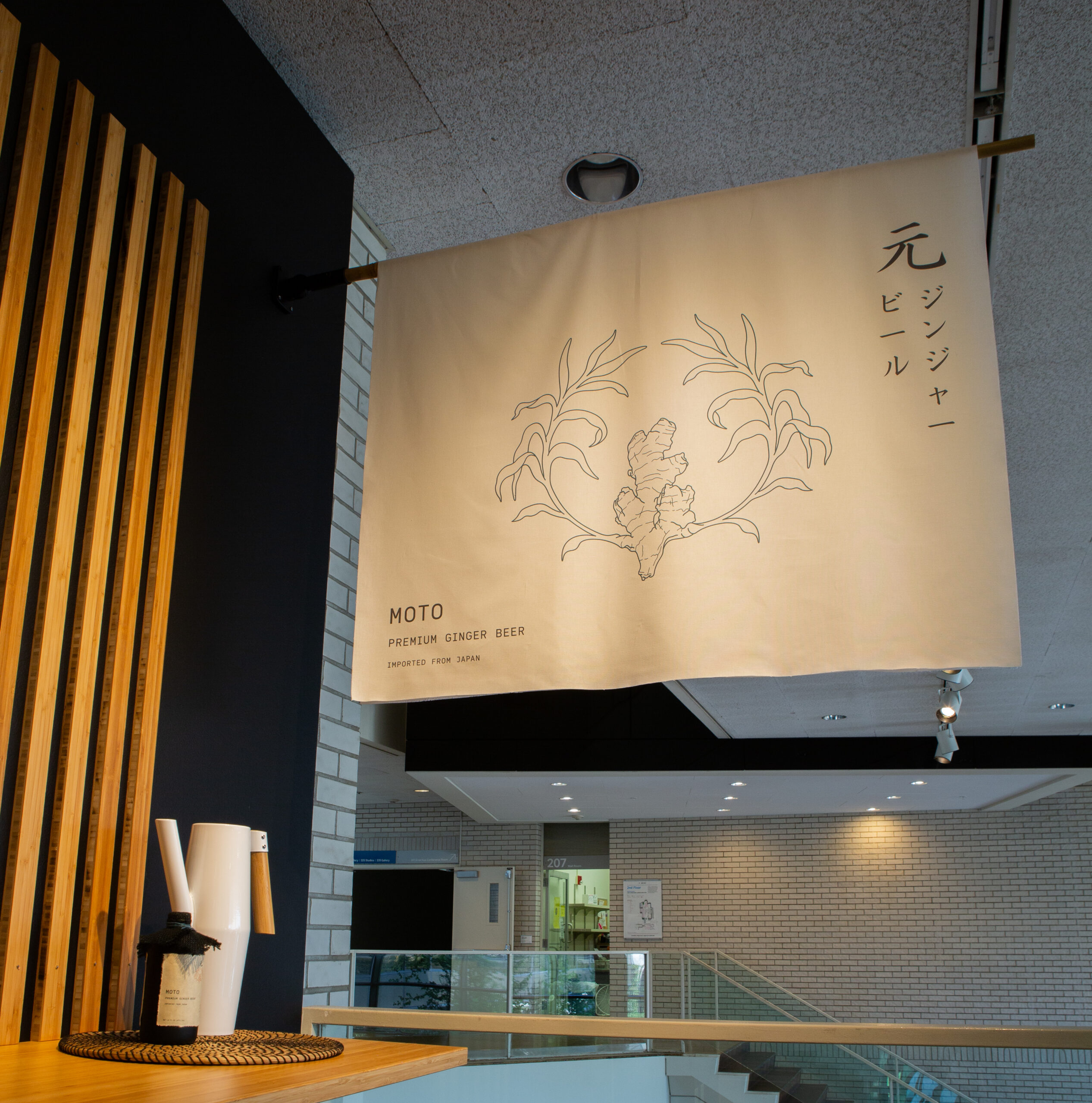 moto_premium_ginger_beer_exhibition_wall_photo_documentation_3