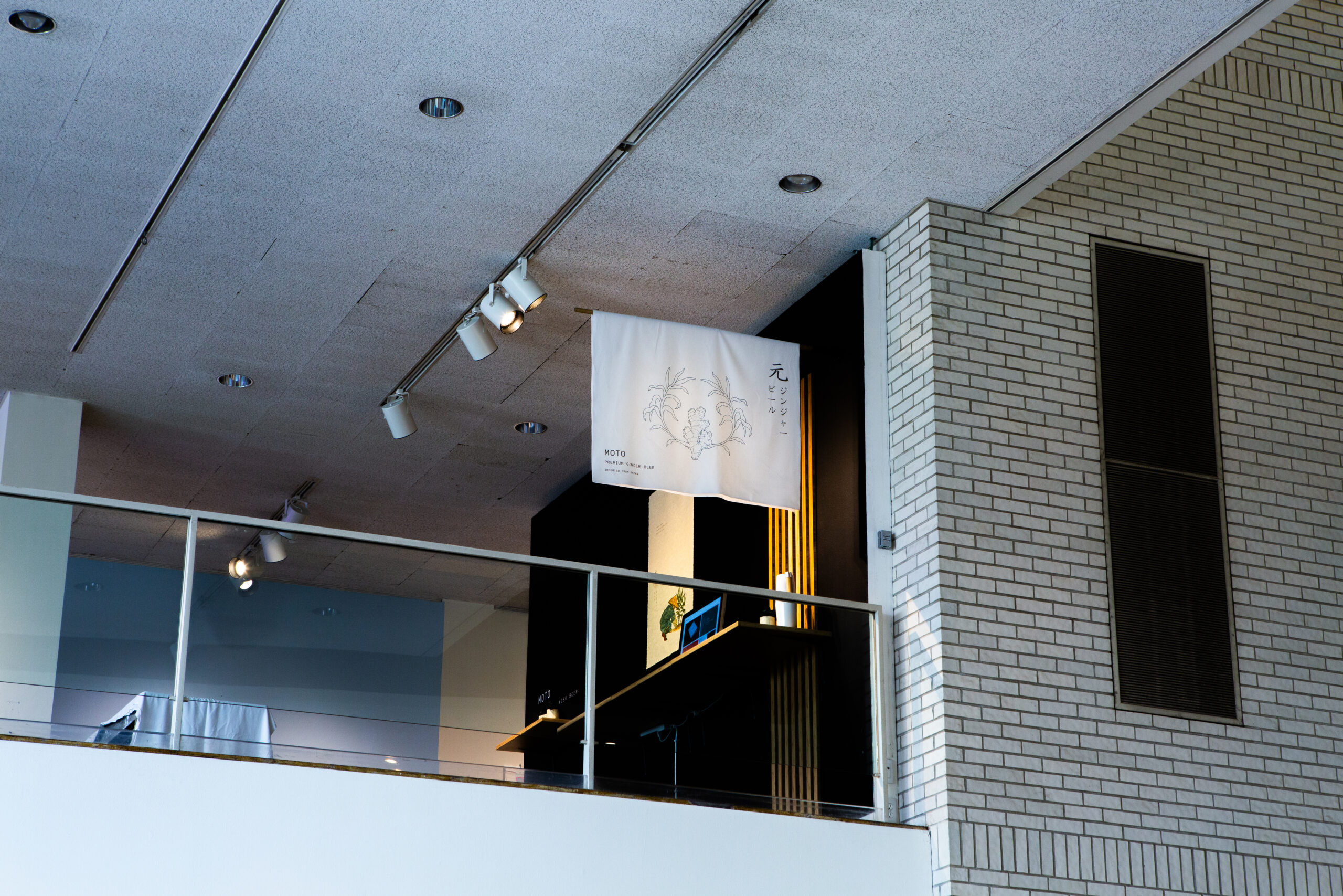 moto_premium_ginger_beer_exhibition_wall_photo_documentation_5