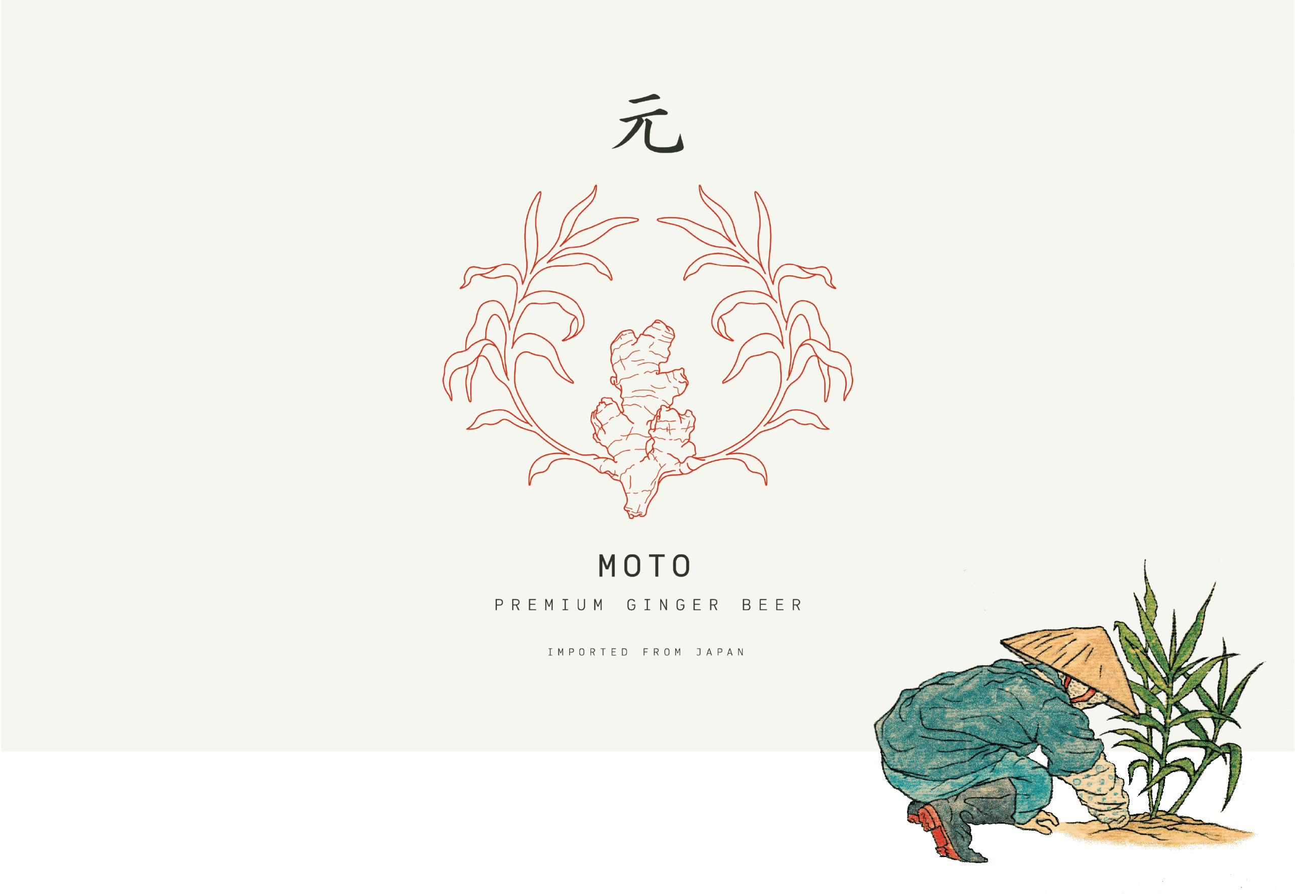 moto_premium_ginger_beer_imported_from_japan_logo_lockup_centered_left_justified_and_watercolor_illustration_presentation_final