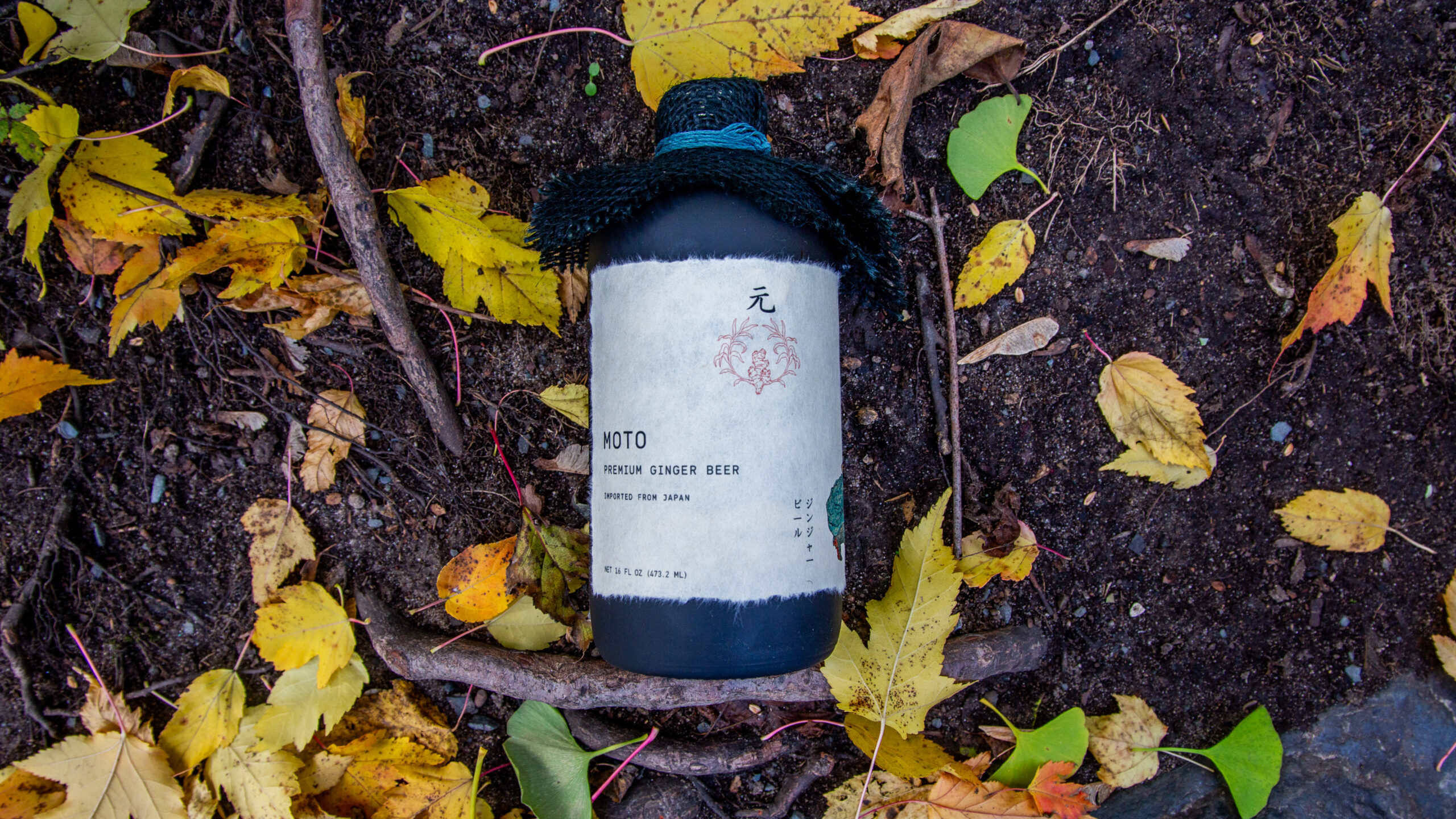 moto_premium_ginger_beer_photo_documentation_3