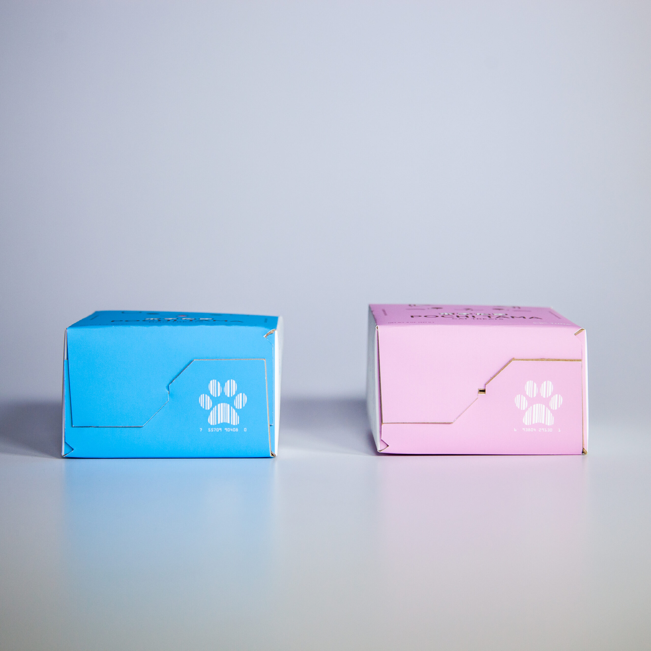 pochi_tama_pet_treats_bottom pochi_tama_pet_treats_bottom