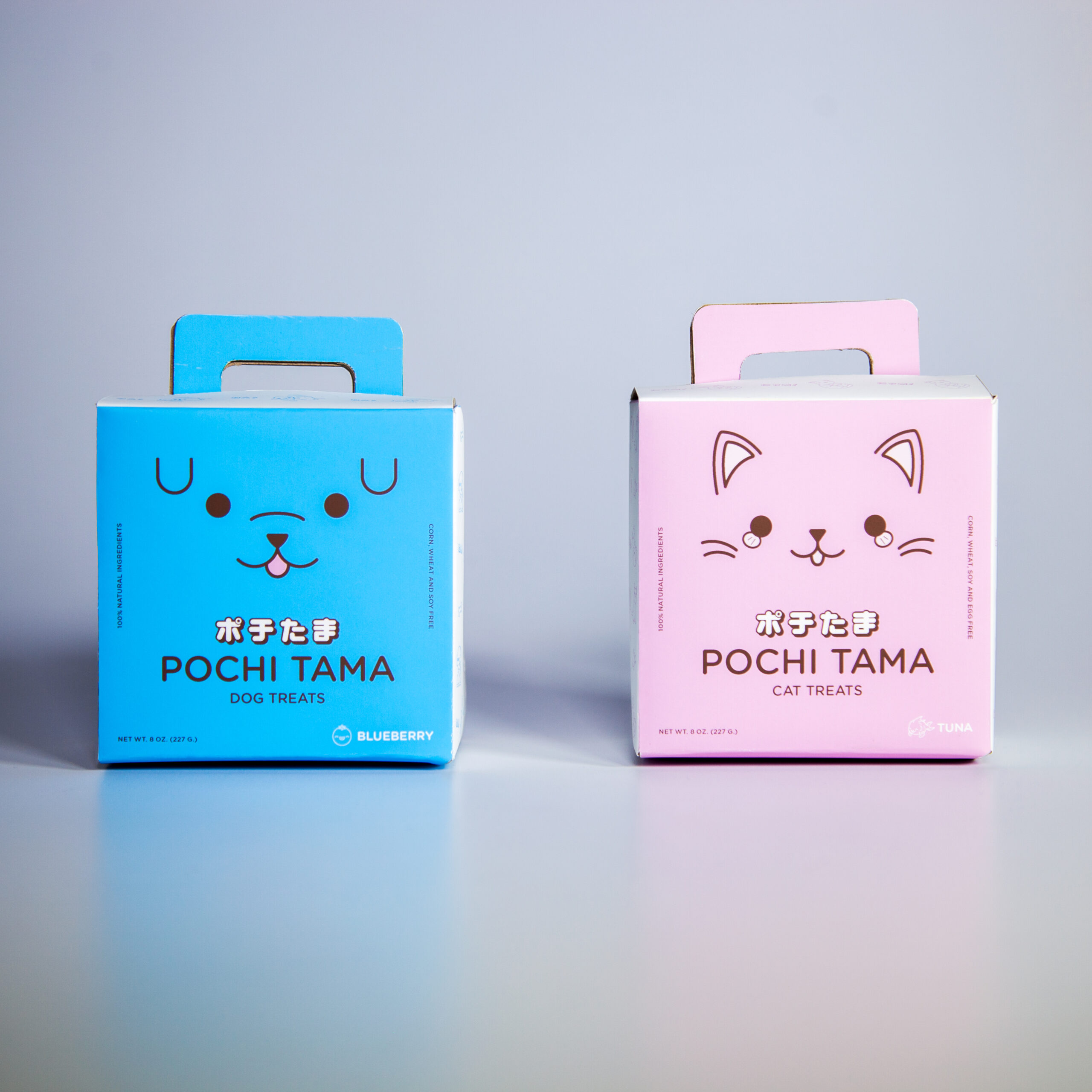 pochi_tama_pet_treats_front pochi_tama_pet_treats_front